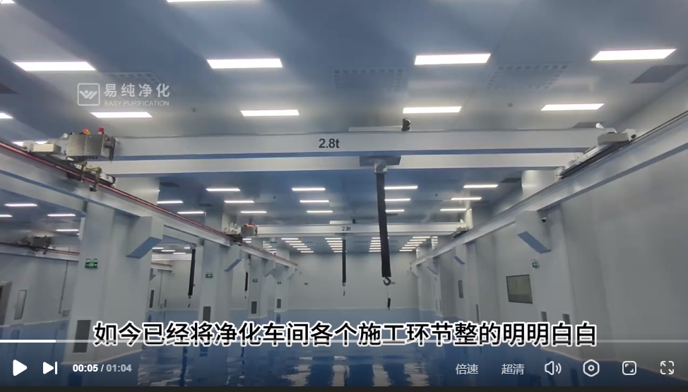 干凈化什么最可怕？貴州小伙帶你看凈化
